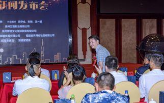 秋天的新闻爆料,新闻爆料聚焦秋季热点事件