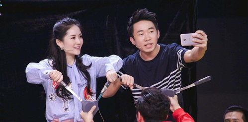 杨迪爆料朋友视频大全最新,朋友视频大揭秘,笑料百出瞬间曝光! 第1张 杨迪爆料朋友视频大全最新,朋友视频大揭秘,笑料百出瞬间曝光! 第1张