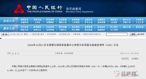 合肥热点爆料事件视频,视频揭秘惊人真相! 第2张 合肥热点爆料事件视频,视频揭秘惊人真相! 第2张